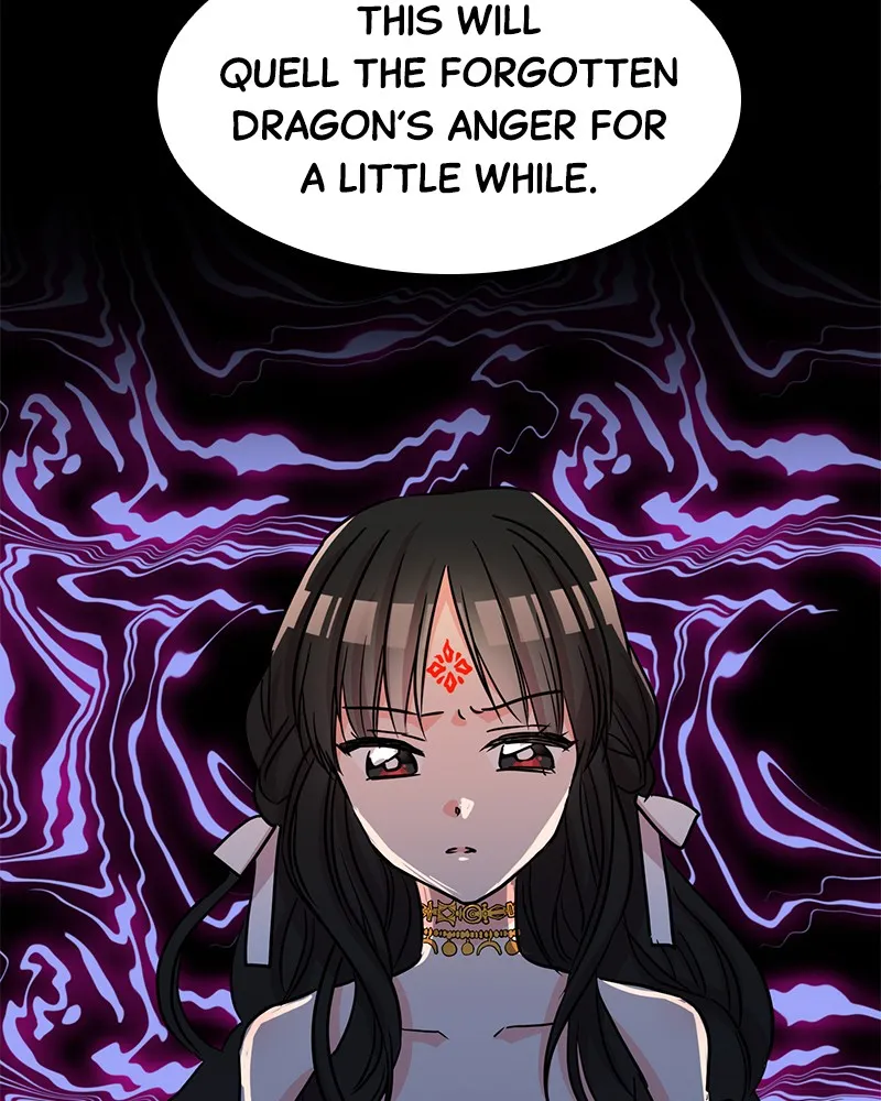 Read Dragon Savior chapter 16 image 15 on Lezhin