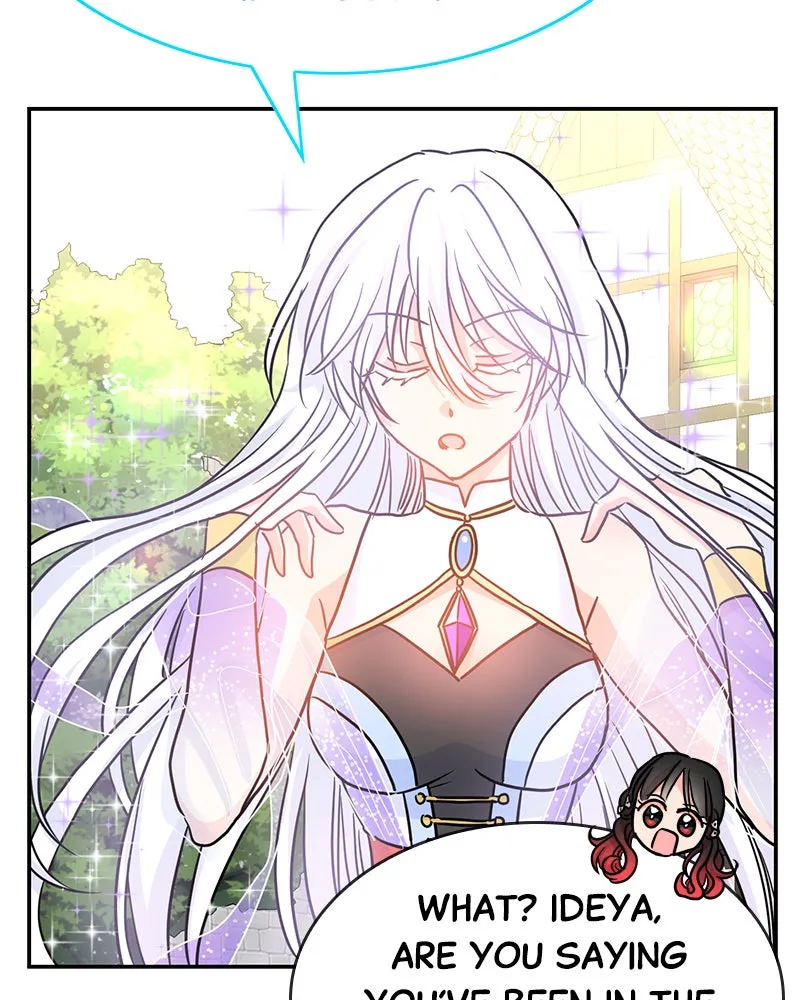 Read Dragon Savior chapter 16 image 62 on Lezhin