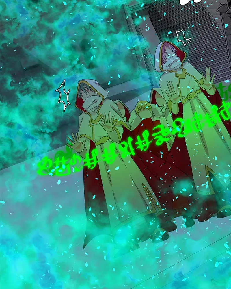 Read Dragon Savior chapter 24 image 67 on Lezhin