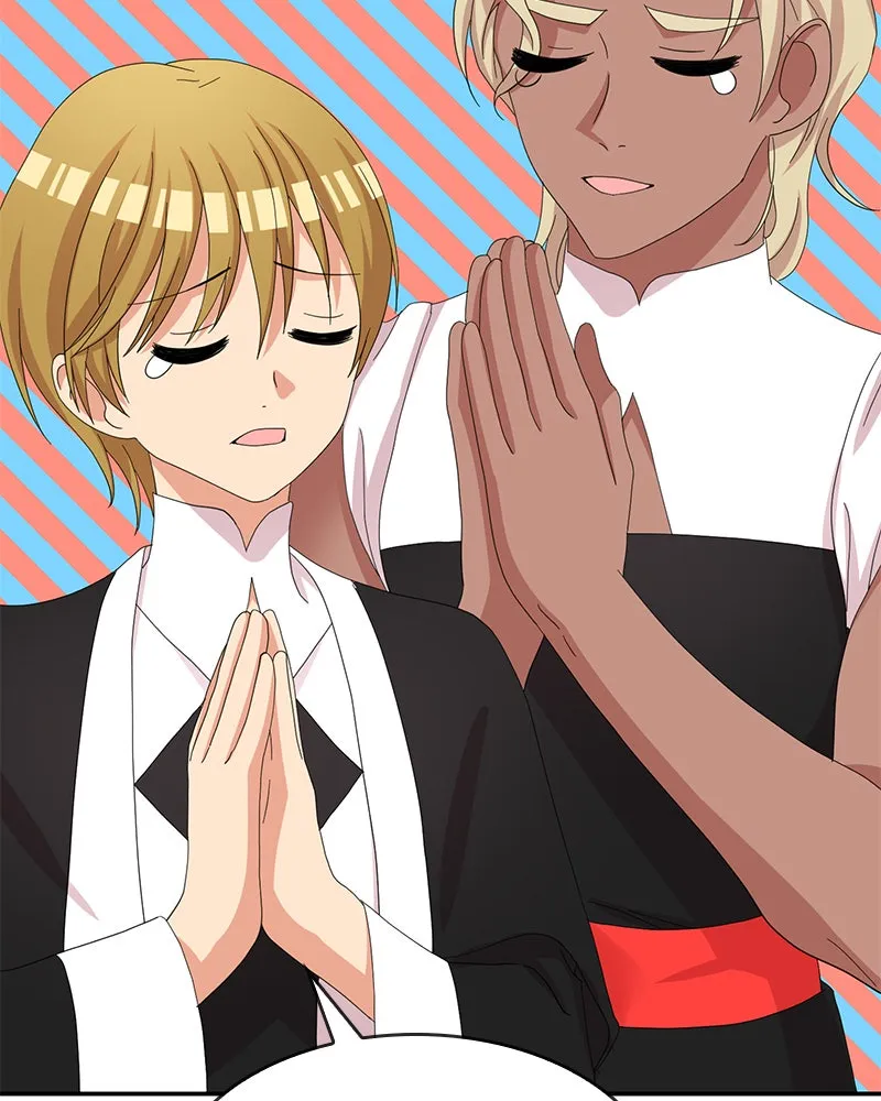 Read Dragon Savior chapter 26 image 44 on Lezhin