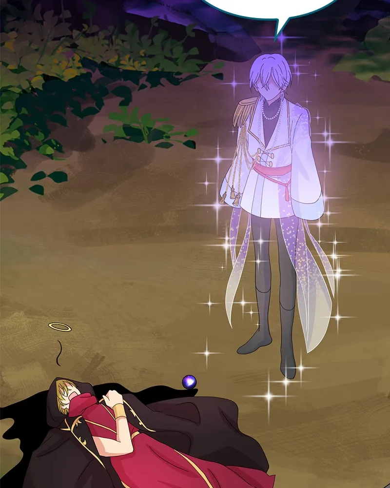 Read Dragon Savior chapter 27 image 74 on Lezhin