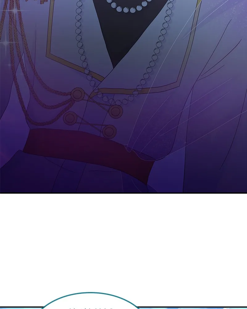 Read Dragon Savior chapter 27 image 78 on Lezhin