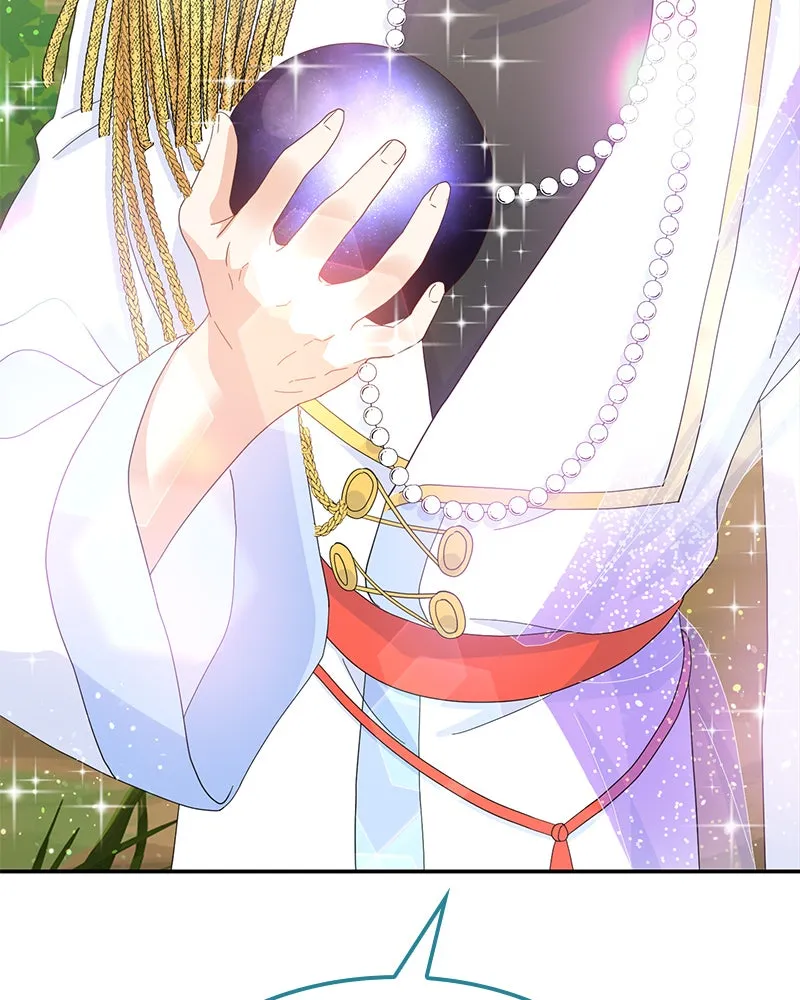 Read Dragon Savior chapter 27 image 86 on Lezhin