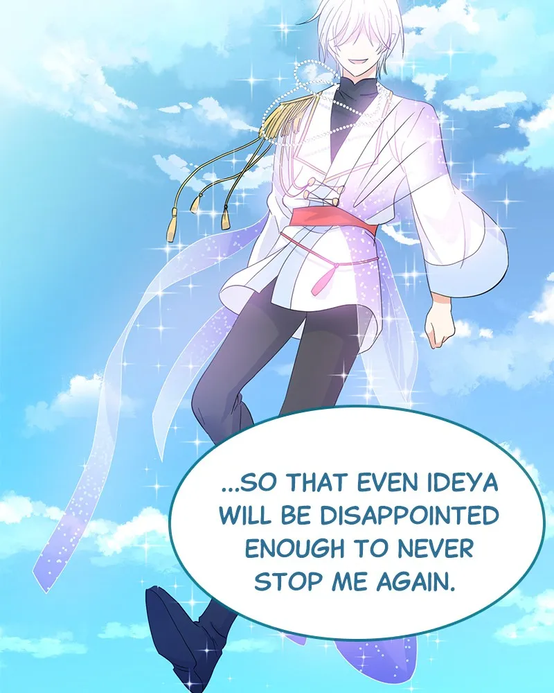 Read Dragon Savior chapter 28 image 22 on Lezhin