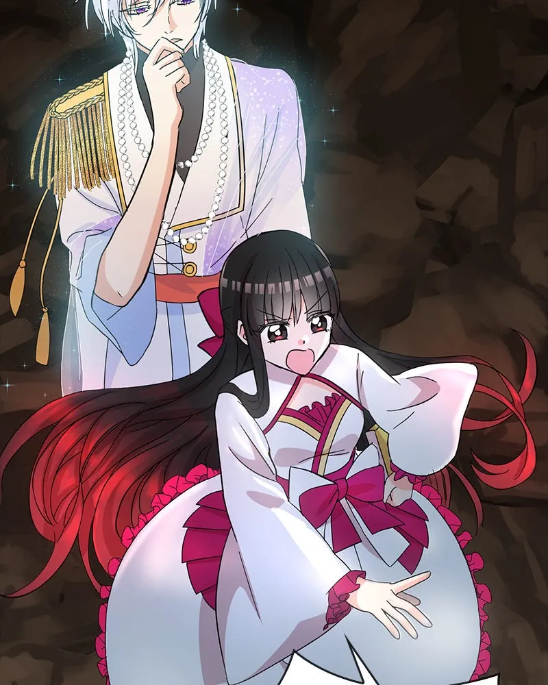 Read Dragon Savior chapter 31 image 11 on Lezhin