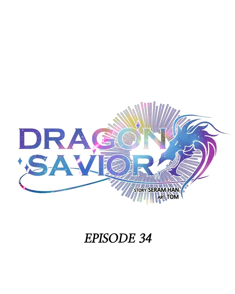 Read Dragon Savior chapter 34 image 7 on Lezhin