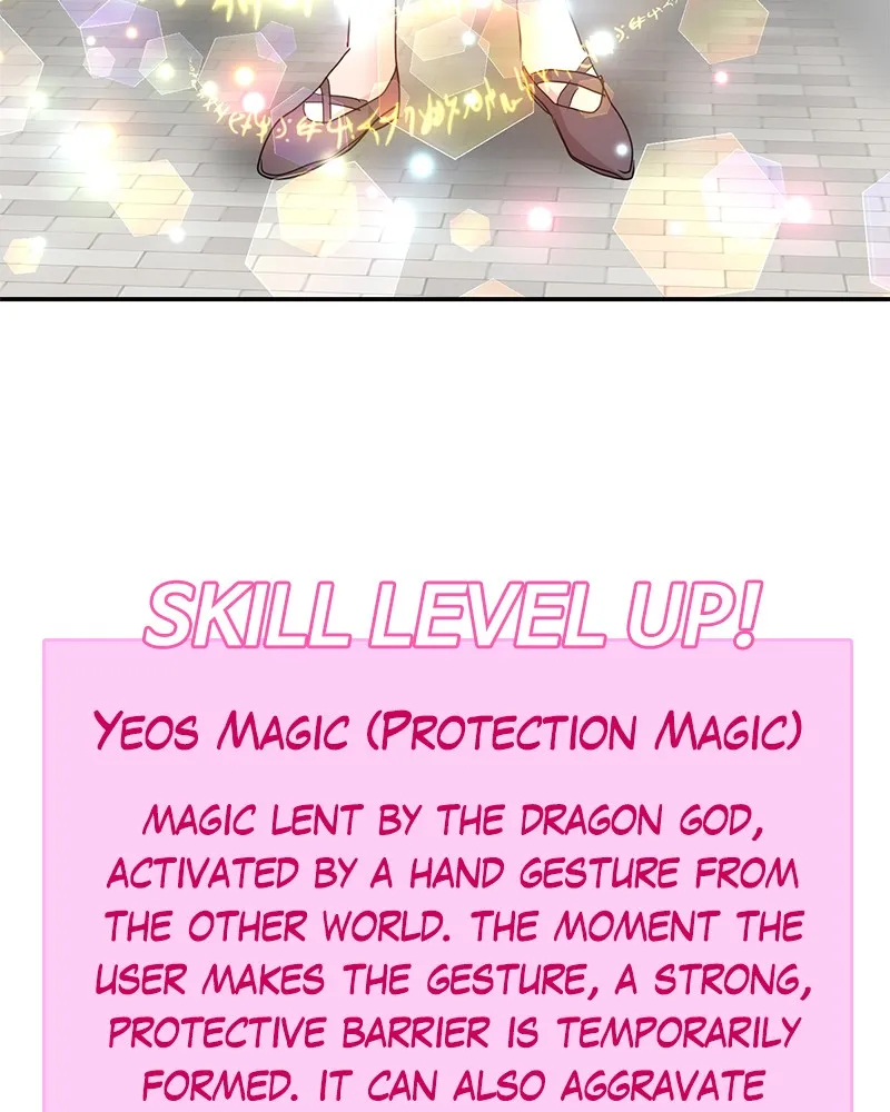 Read Dragon Savior chapter 40 image 76 on Lezhin