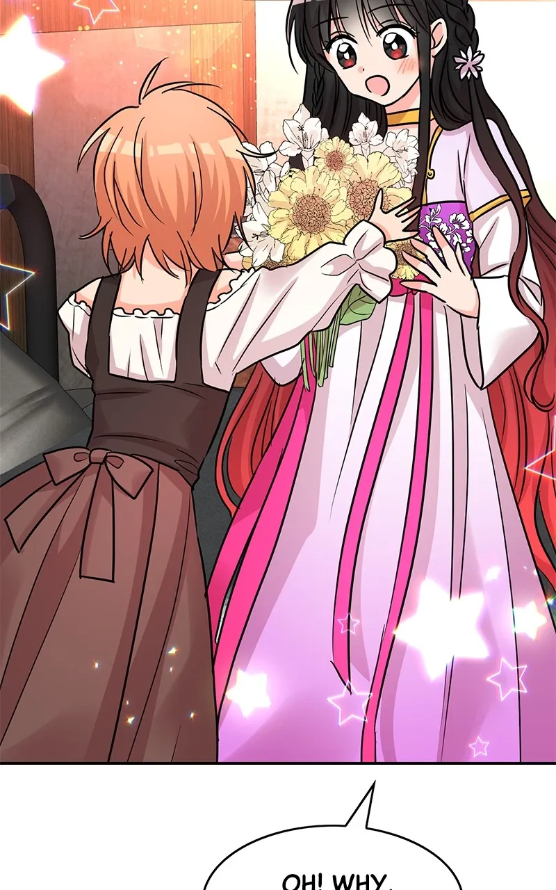 Read Dragon Savior chapter 8 image 27 on Lezhin