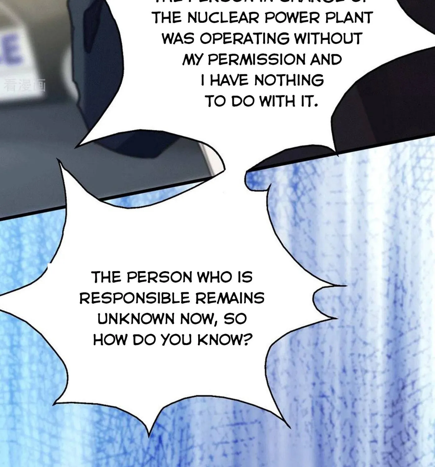 Dragon Son-in-Law God of War Chapter 24 page 111 - 
