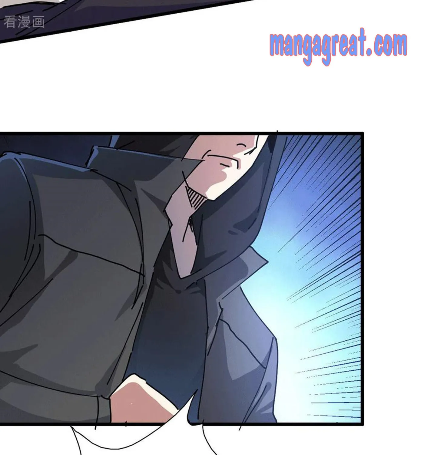 Dragon Son-in-Law God of War Chapter 25 page 88 - 