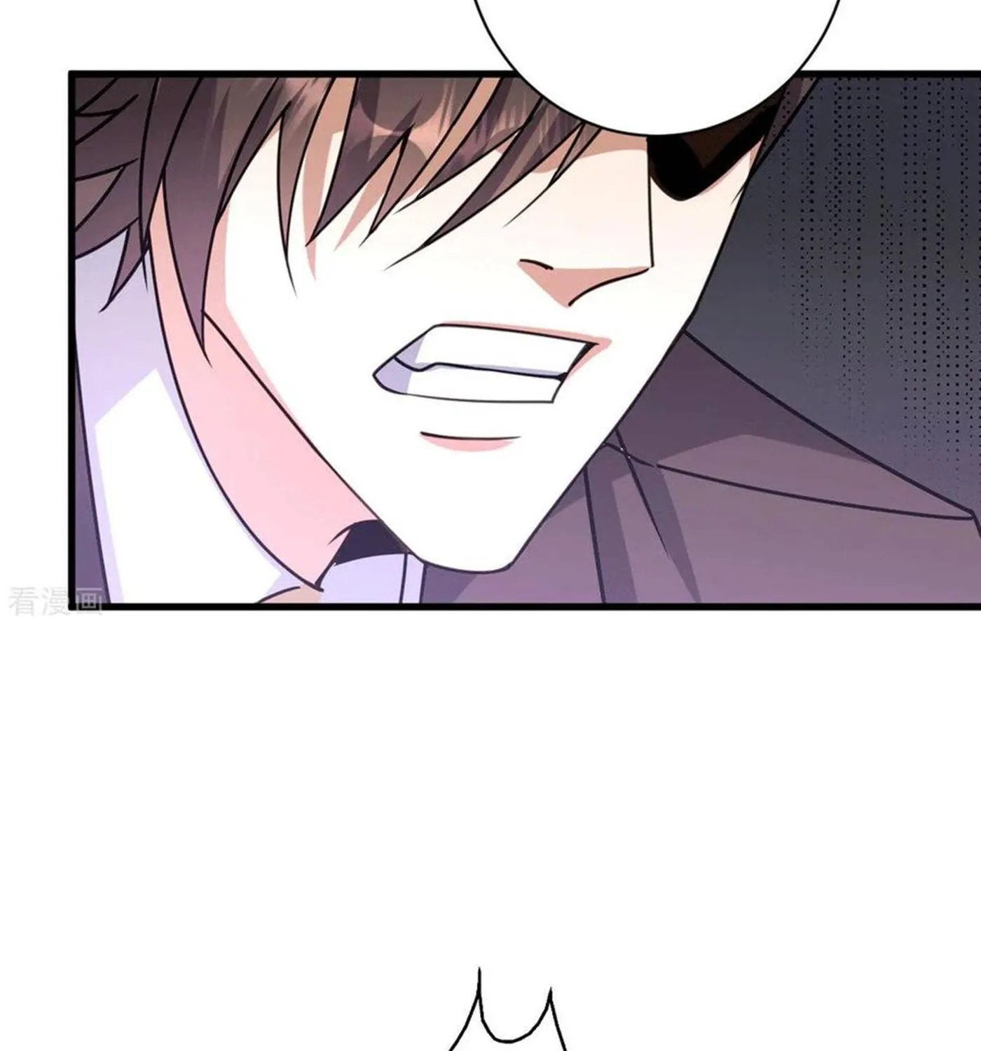 Dragon Son-in-Law God of War Chapter 26 page 16 - 