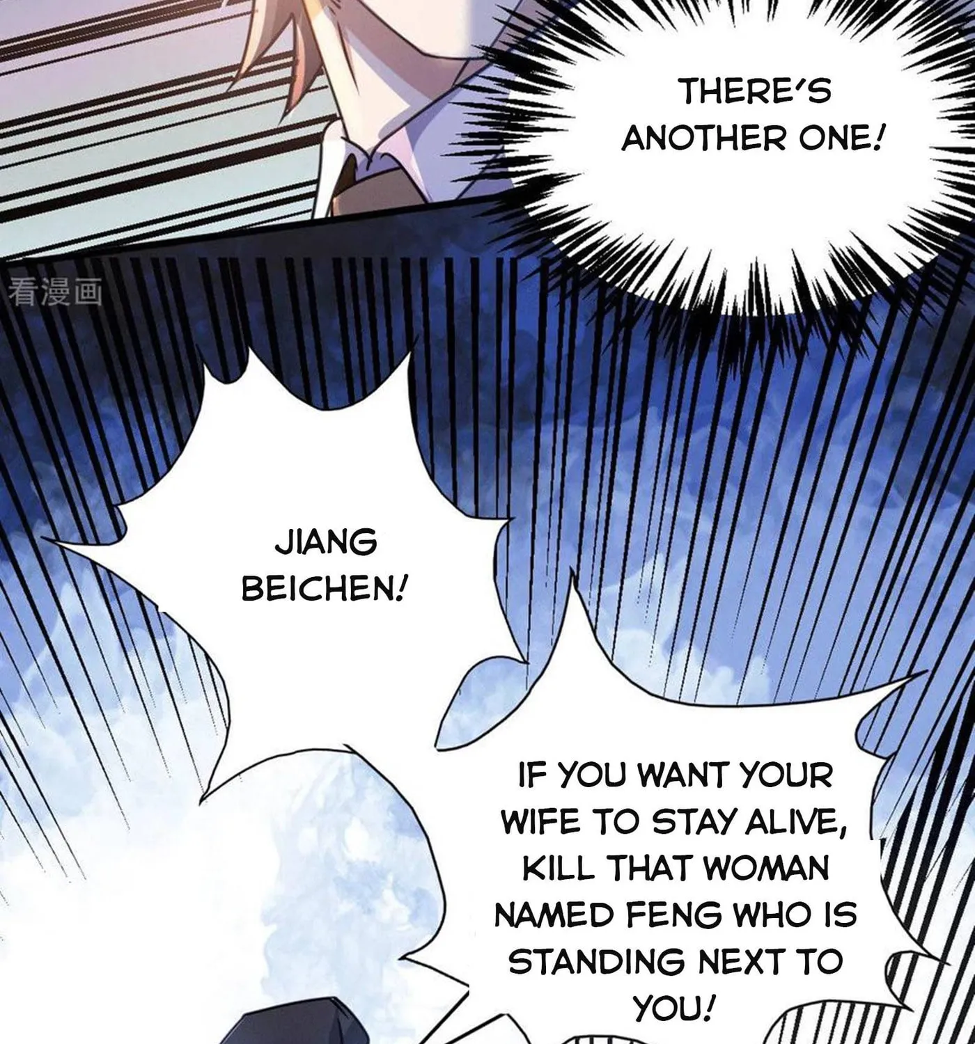 Dragon Son-in-Law God of War Chapter 26 page 7 - 