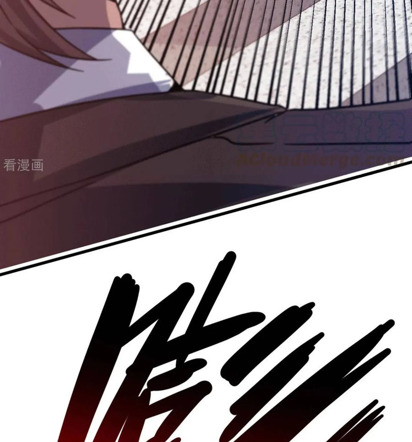 Dragon Son-in-Law God of War Chapter 26 page 90 - 