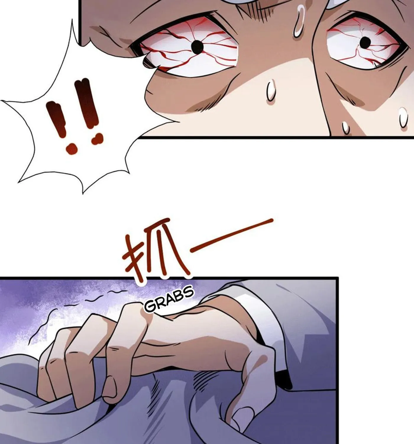 Dragon Son-in-Law God of War Chapter 27 page 57 - 