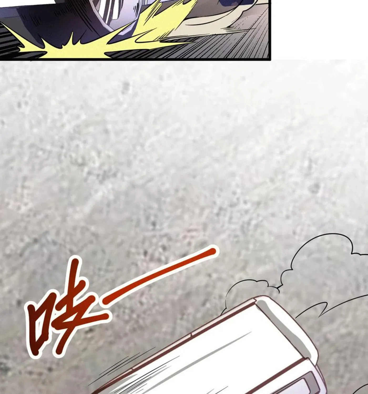 Dragon Son-in-Law God of War Chapter 27 page 64 - 