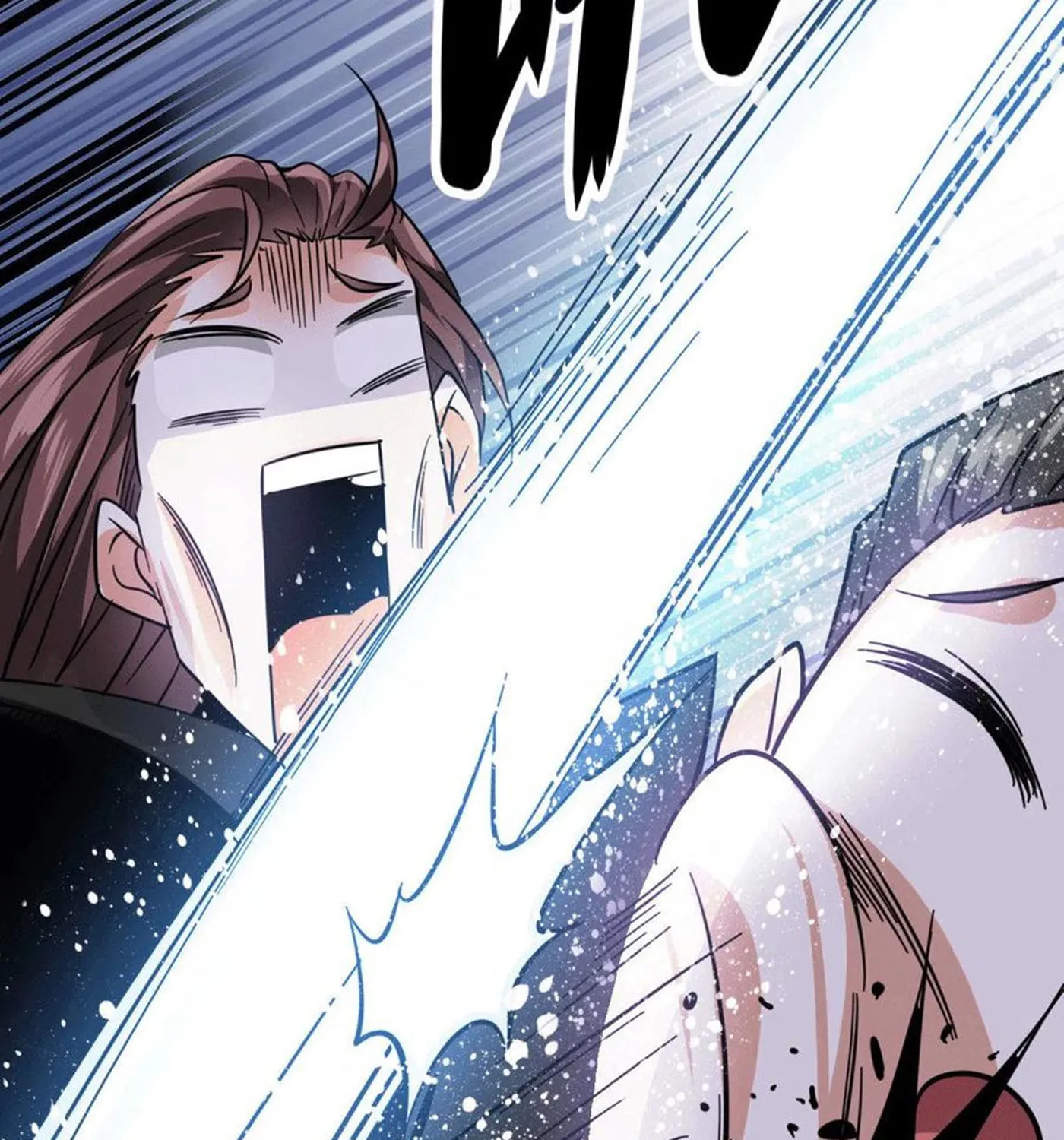 Dragon Son-in-Law God of War Chapter 29 page 72 - 