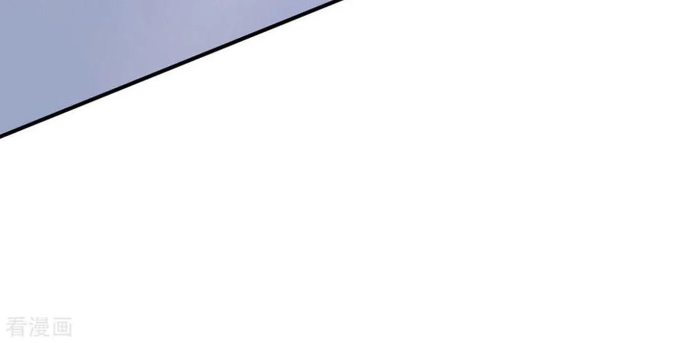 Dragon Son-in-Law God of War Chapter 31 page 43 - 