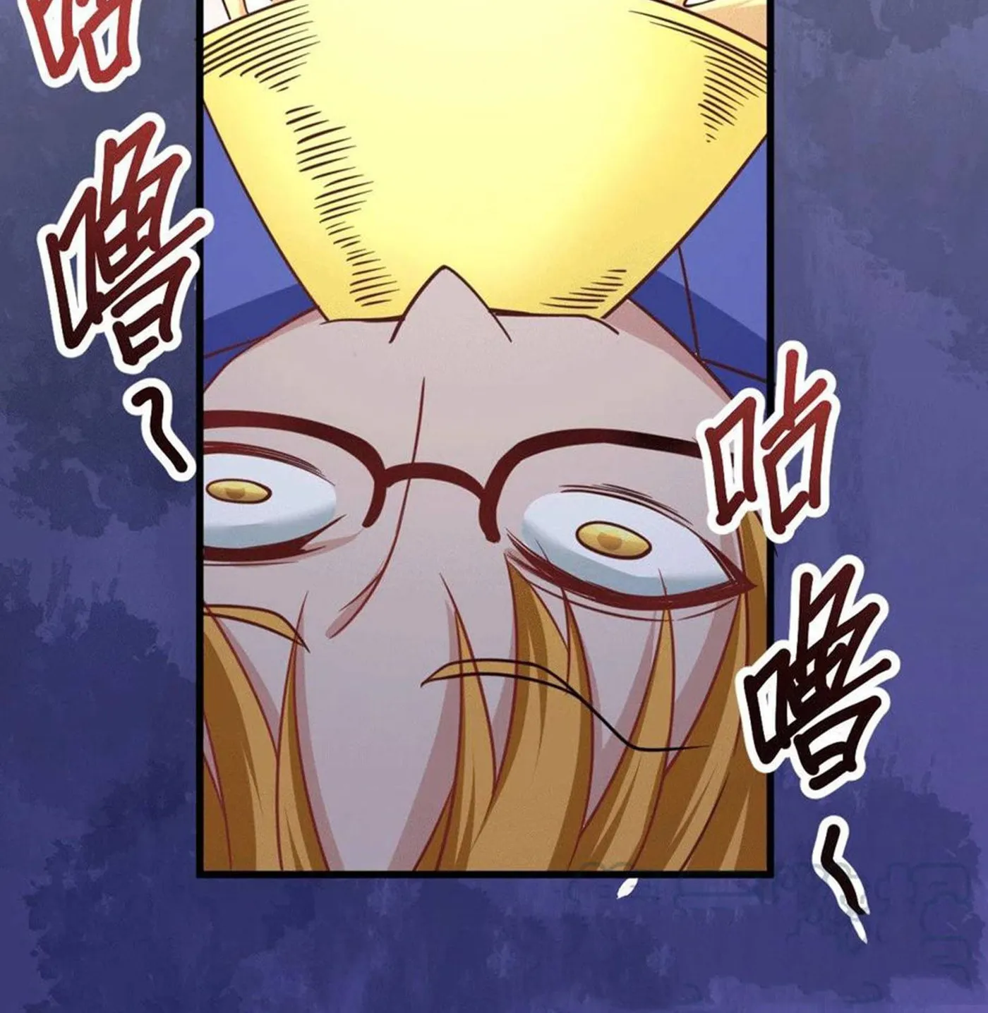 Dragon Son-in-Law God of War Chapter 32 page 77 - 