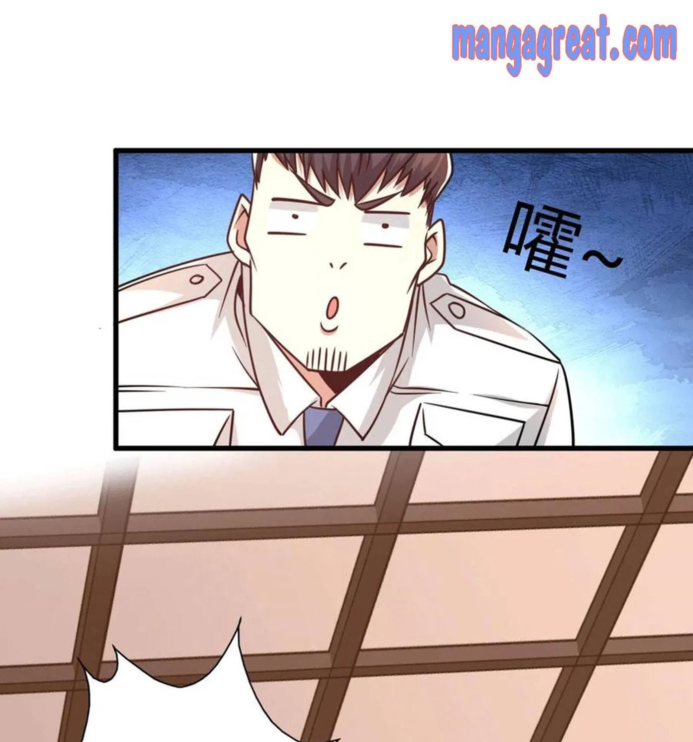 Dragon Son-in-Law God of War Chapter 32 page 85 - 
