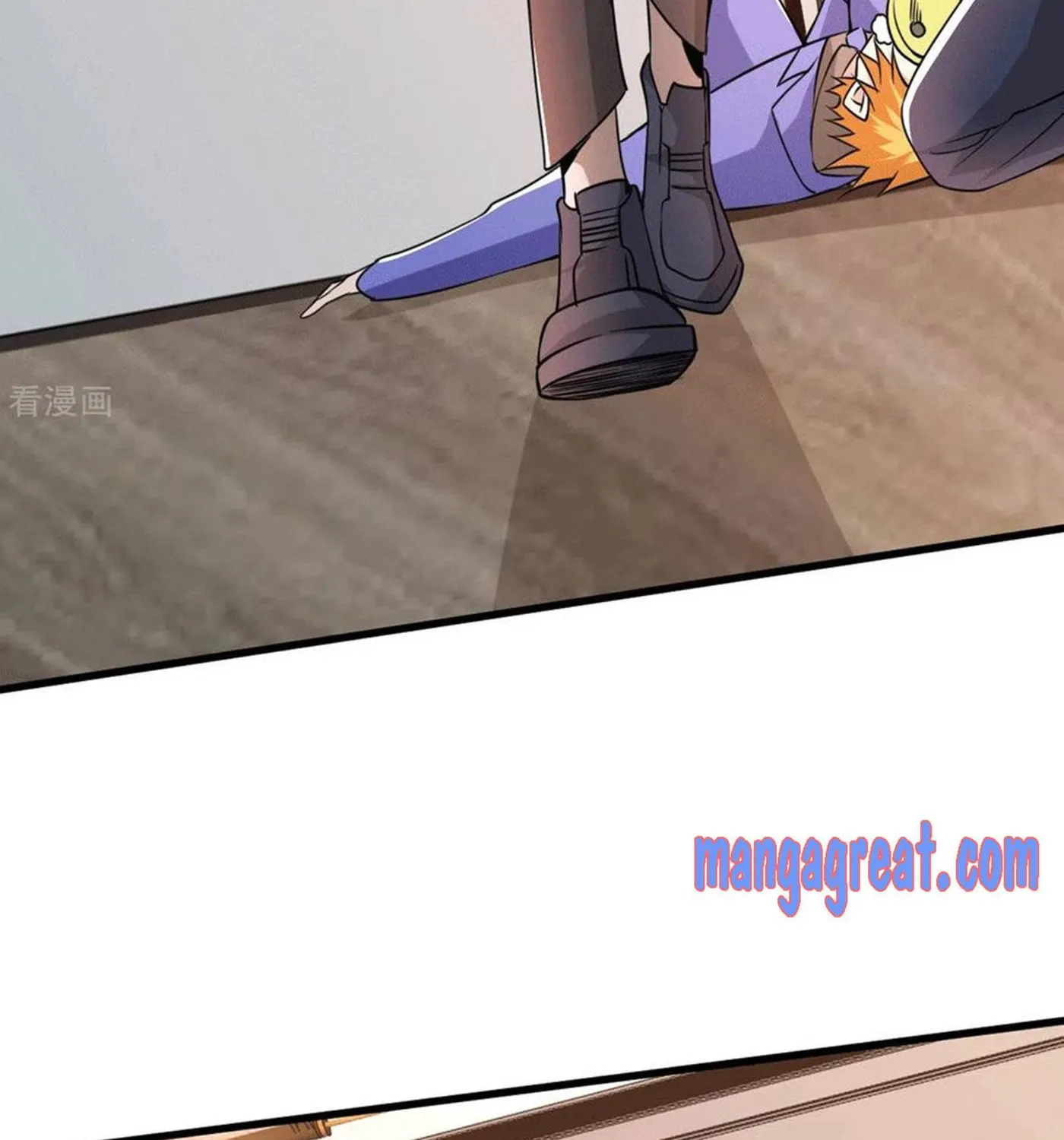 Dragon Son-in-Law God of War Chapter 32 page 88 - 