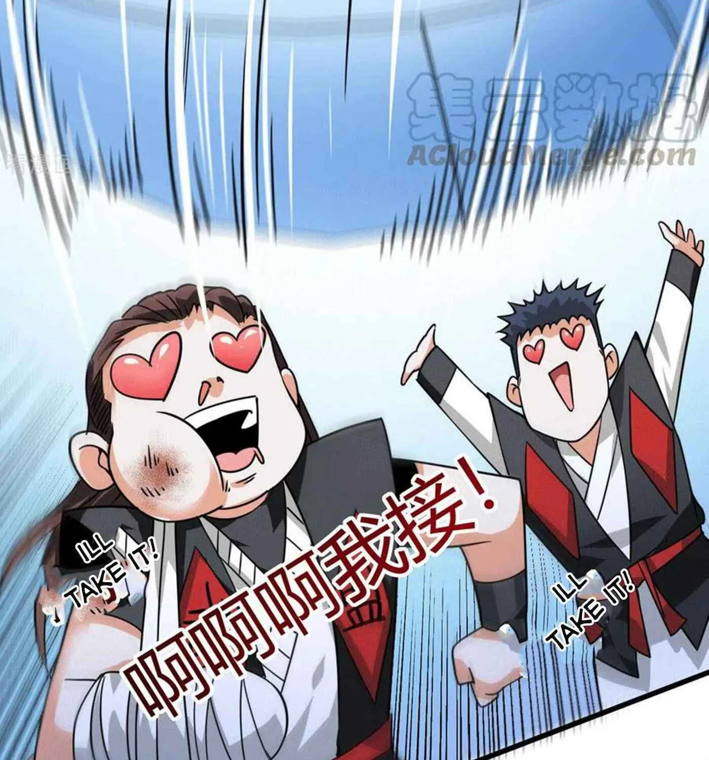 Dragon Son-in-Law God of War Chapter 35 page 75 - 