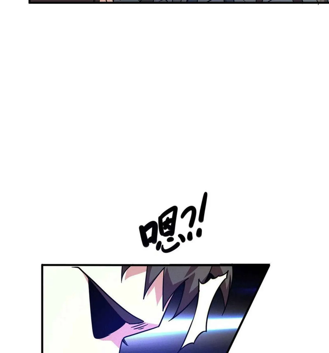Dragon Son-in-Law God of War Chapter 36 page 11 - 