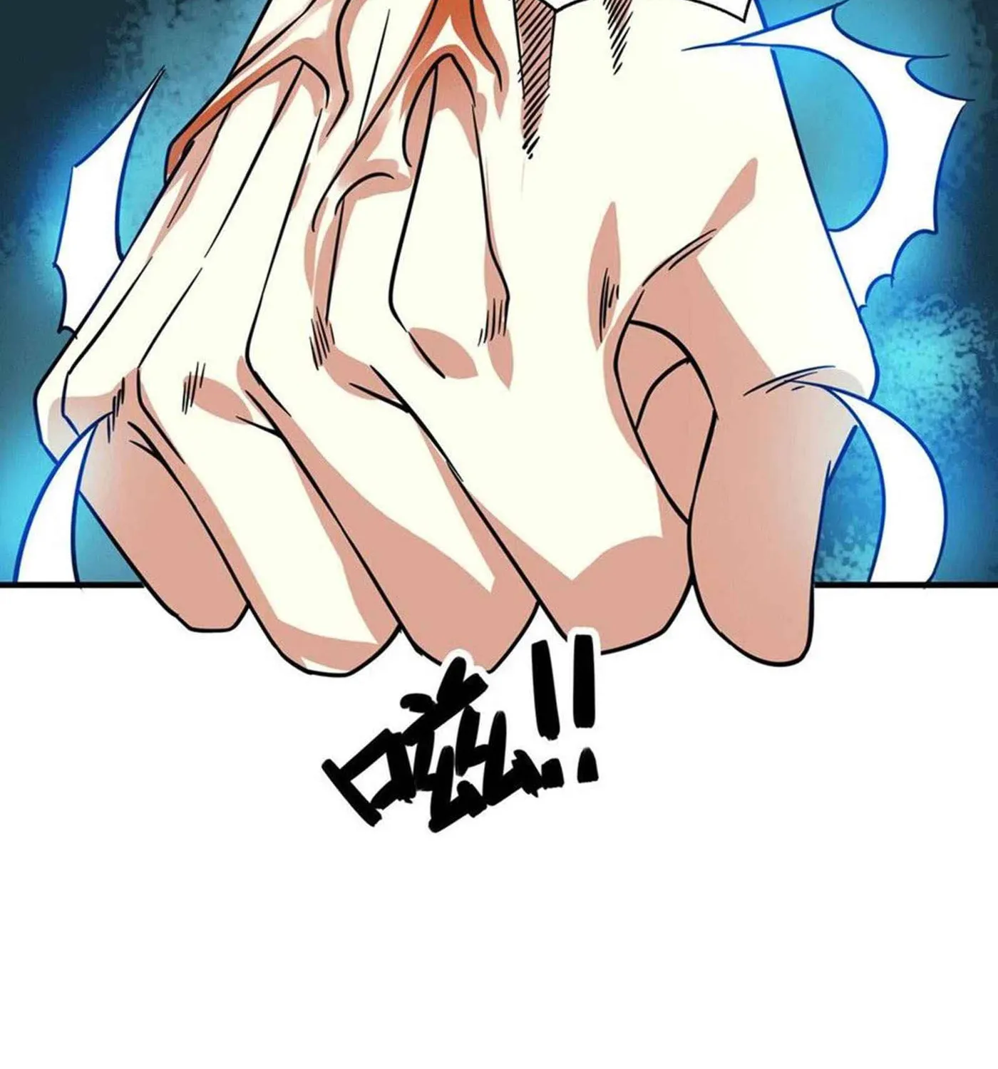 Dragon Son-in-Law God of War Chapter 36 page 20 - 