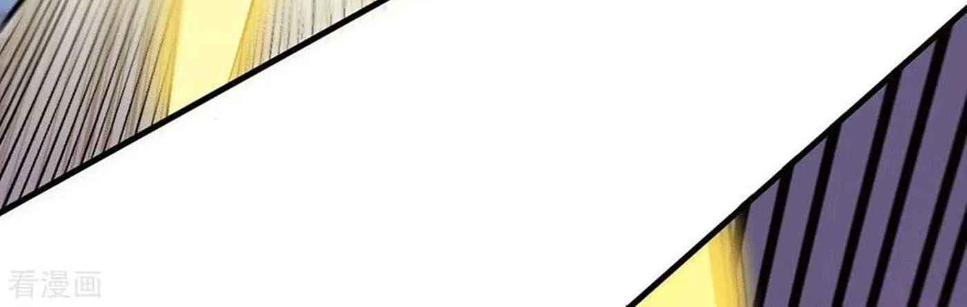 Dragon Son-in-Law God of War Chapter 37 page 16 - 