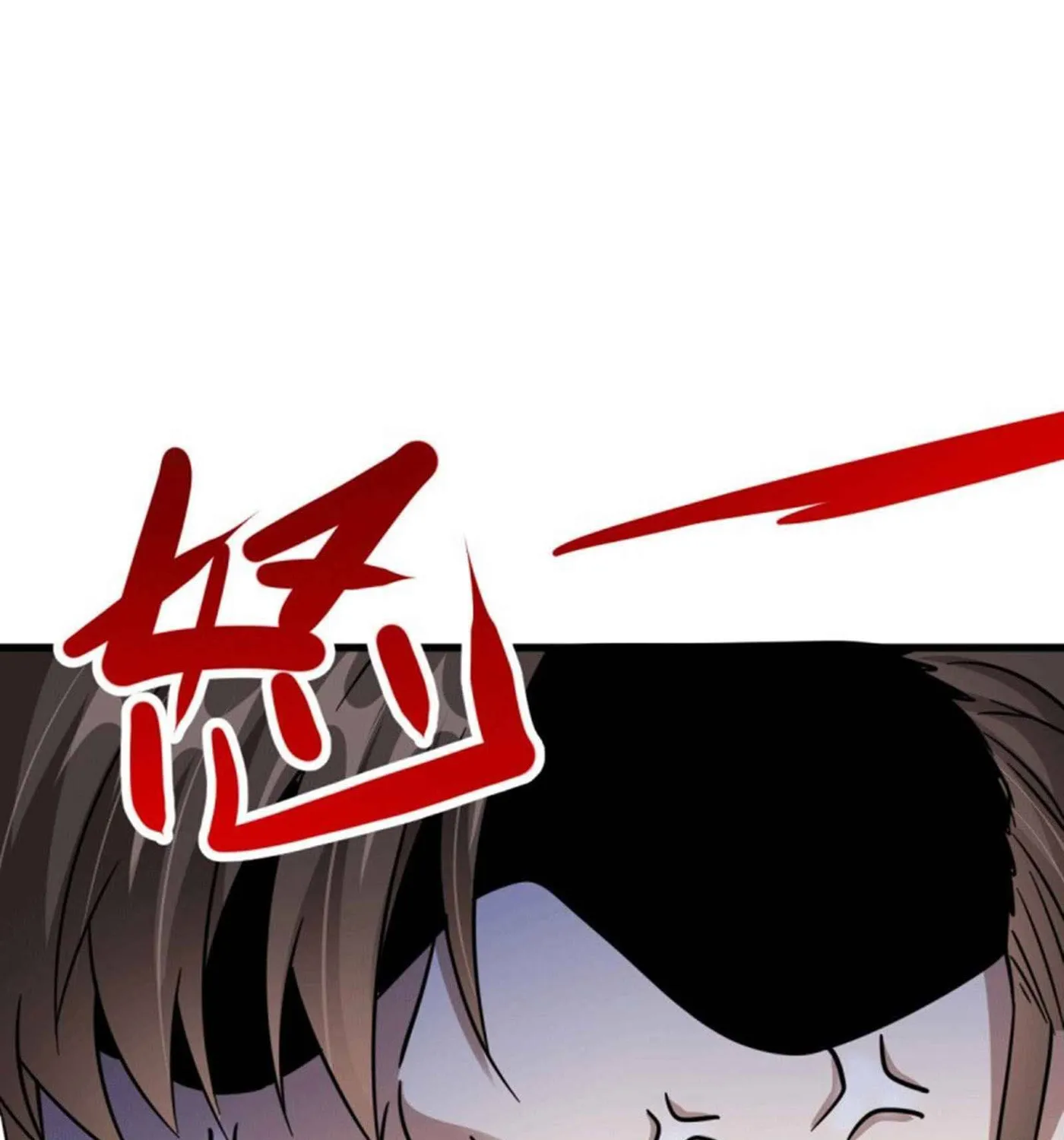 Dragon Son-in-Law God of War Chapter 39 page 20 - 