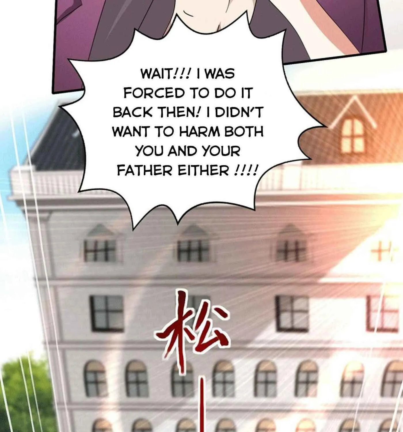 Dragon Son-in-Law God of War Chapter 41 page 15 - 