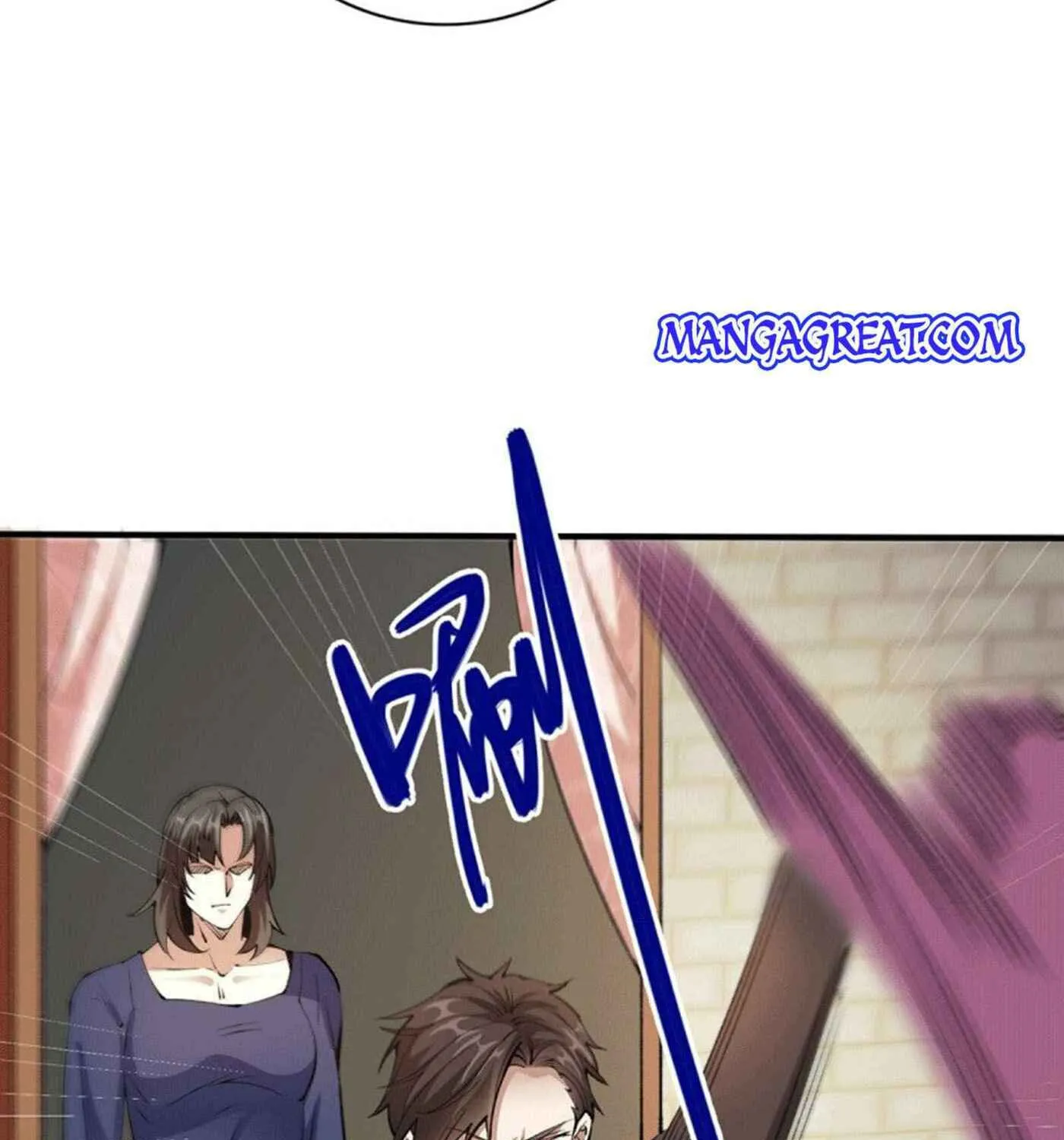 Dragon Son-in-Law God of War Chapter 41 page 33 - 
