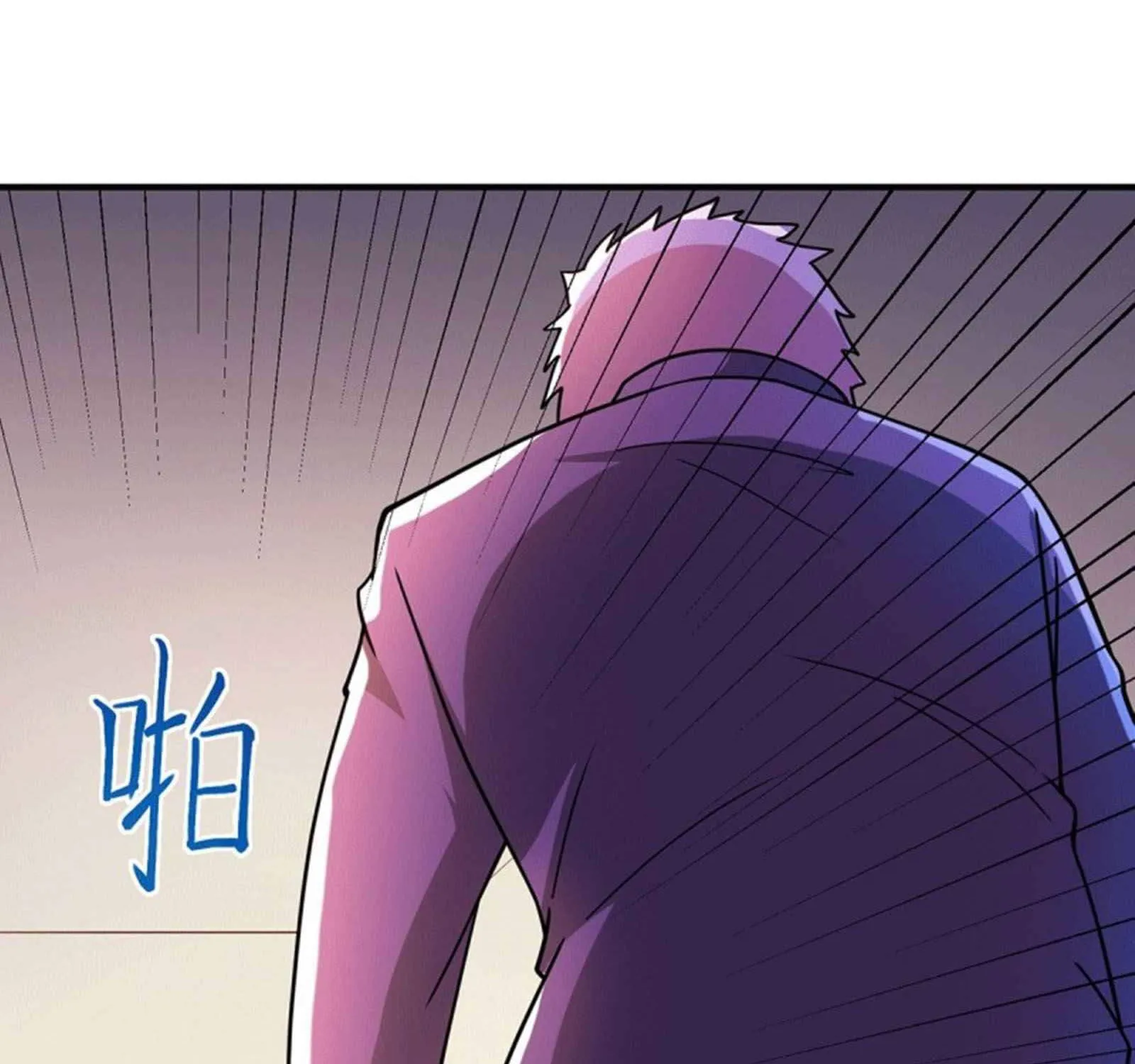 Dragon Son-in-Law God of War Chapter 42 page 49 - 