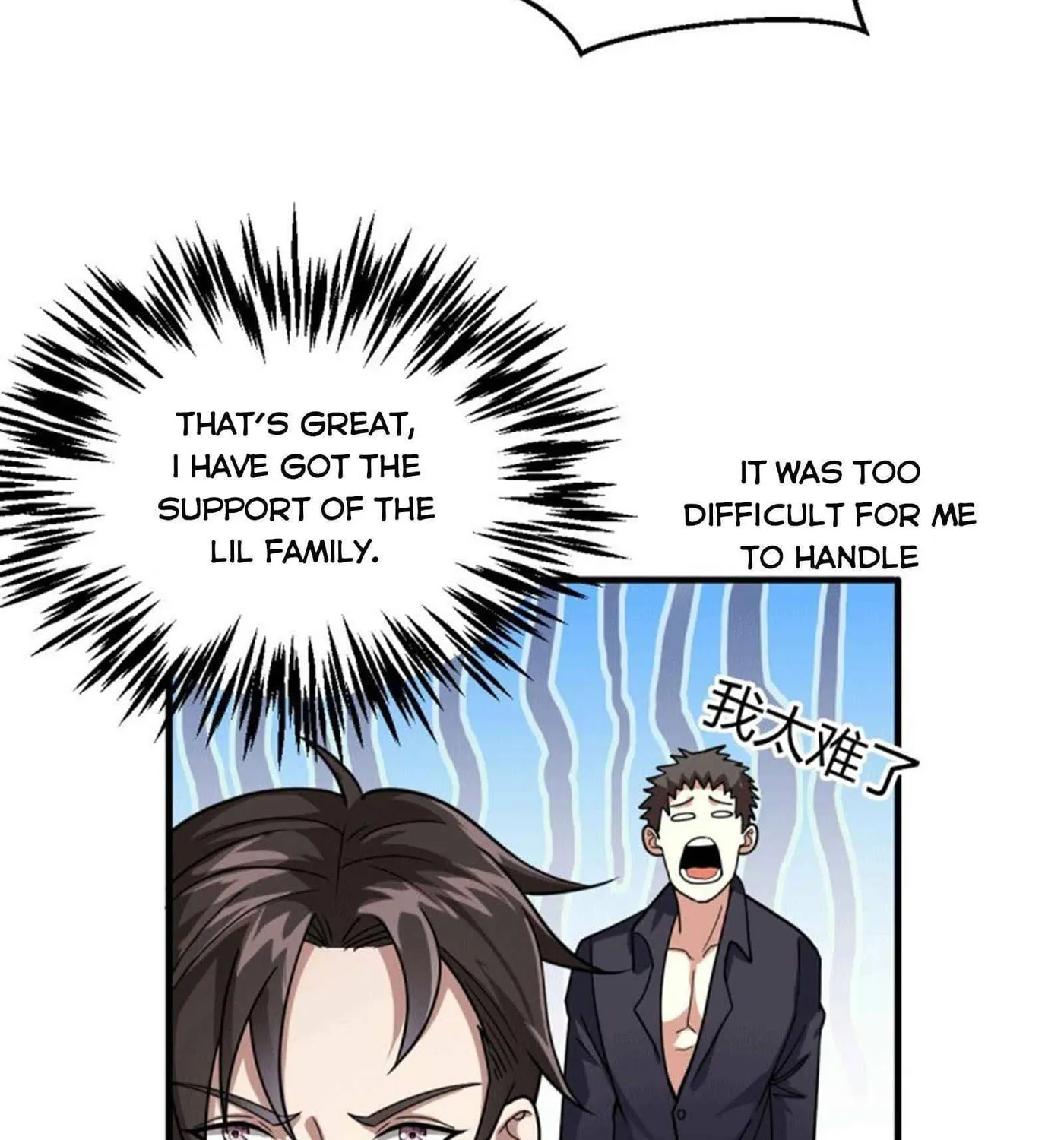 Dragon Son-in-Law God of War Chapter 45 page 7 - 