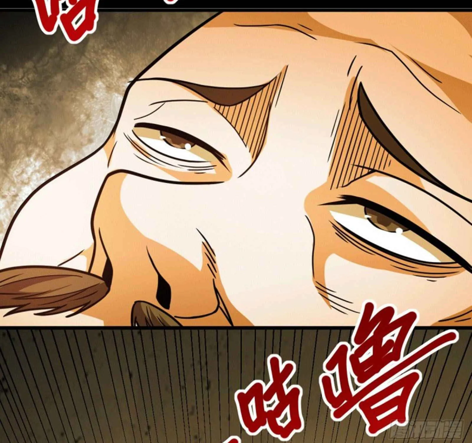 Dragon Son-in-Law God of War Chapter 47 page 68 - 
