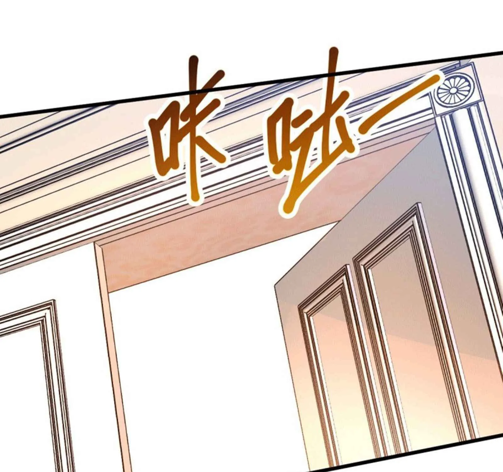 Dragon Son-in-Law God of War Chapter 47 page 79 - 
