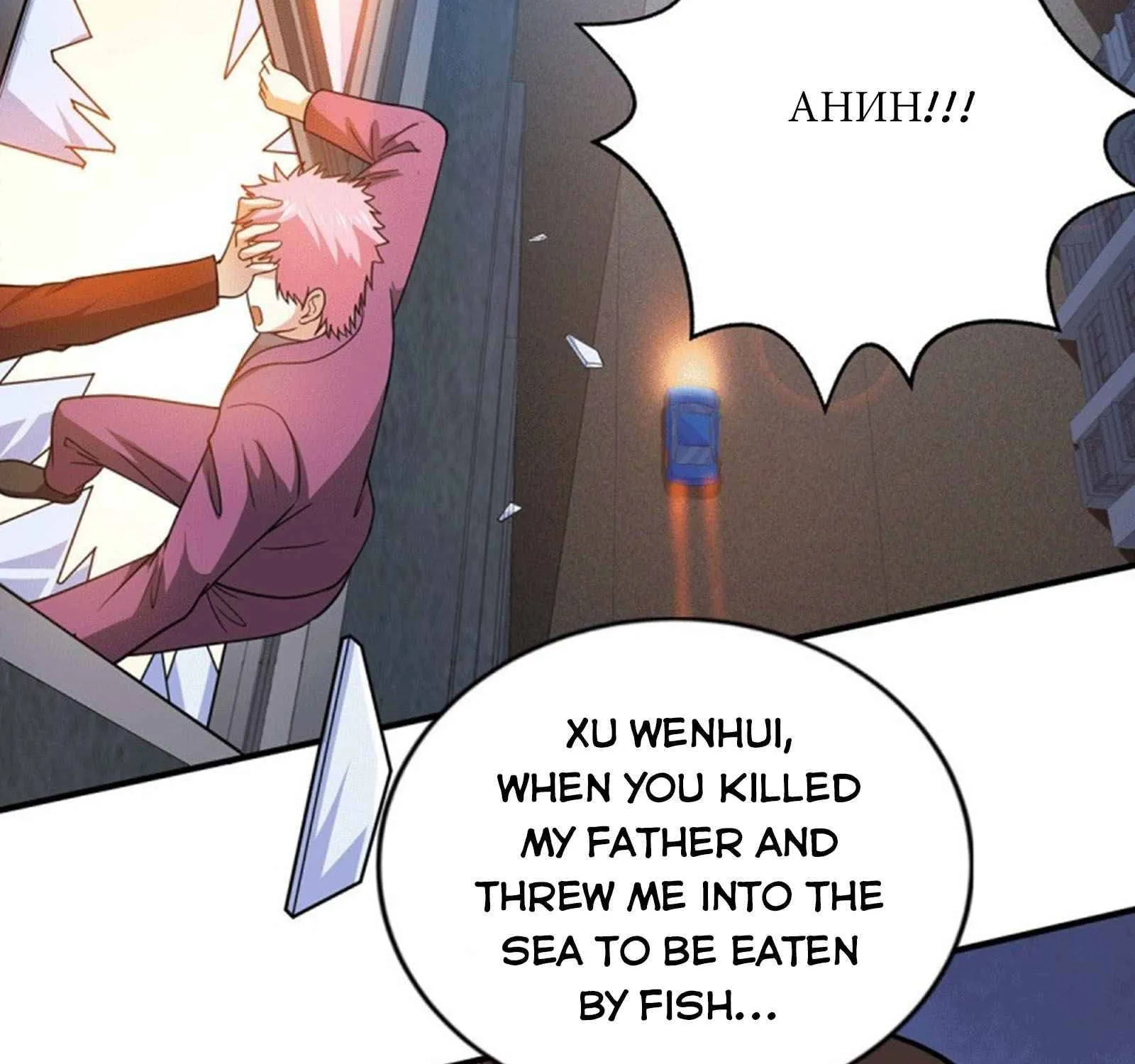 Dragon Son-in-Law God of War Chapter 48 page 25 - 