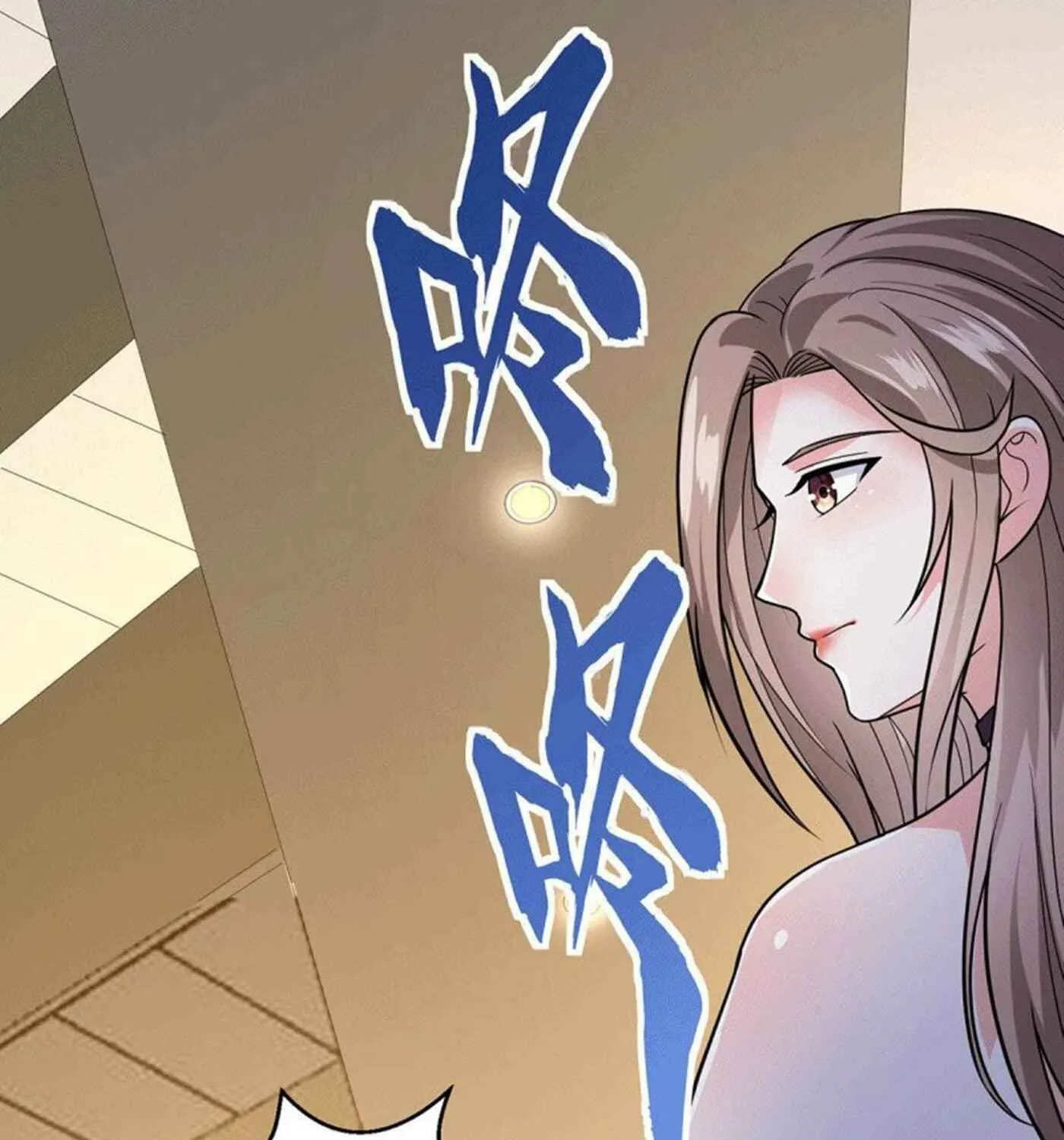 Dragon Son-in-Law God of War Chapter 54 page 58 - 