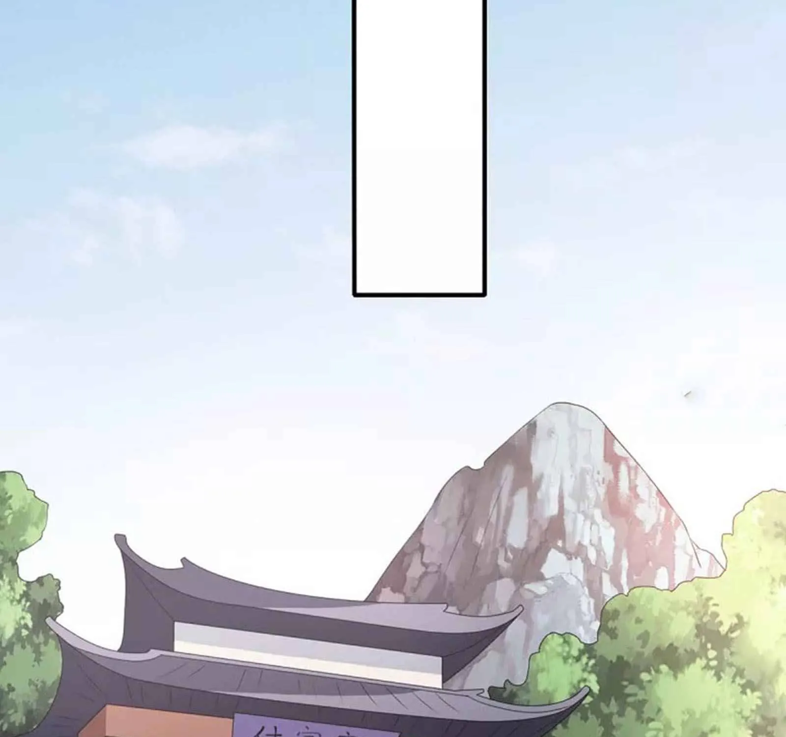 Dragon Son-in-Law God of War Chapter 65 page 52 - 