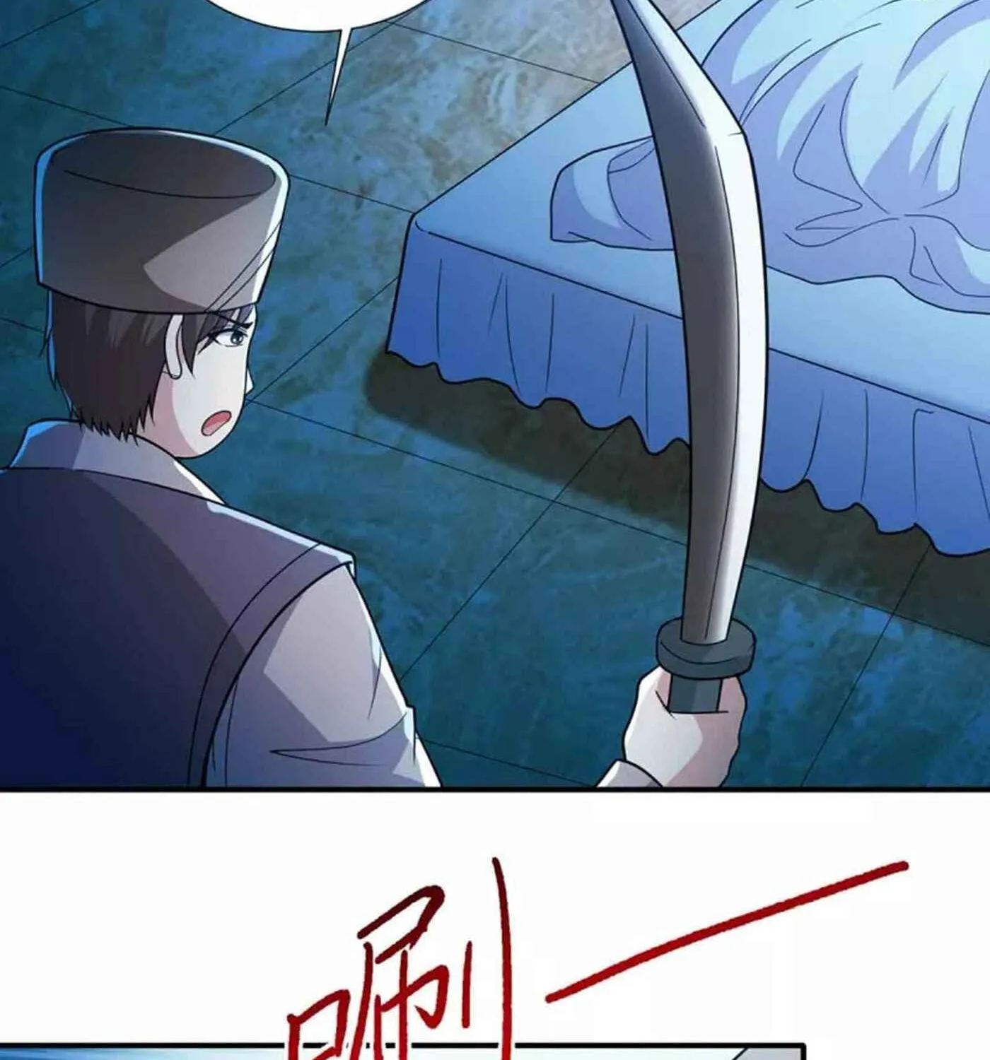 Dragon Son-in-Law God of War Chapter 66 page 20 - 