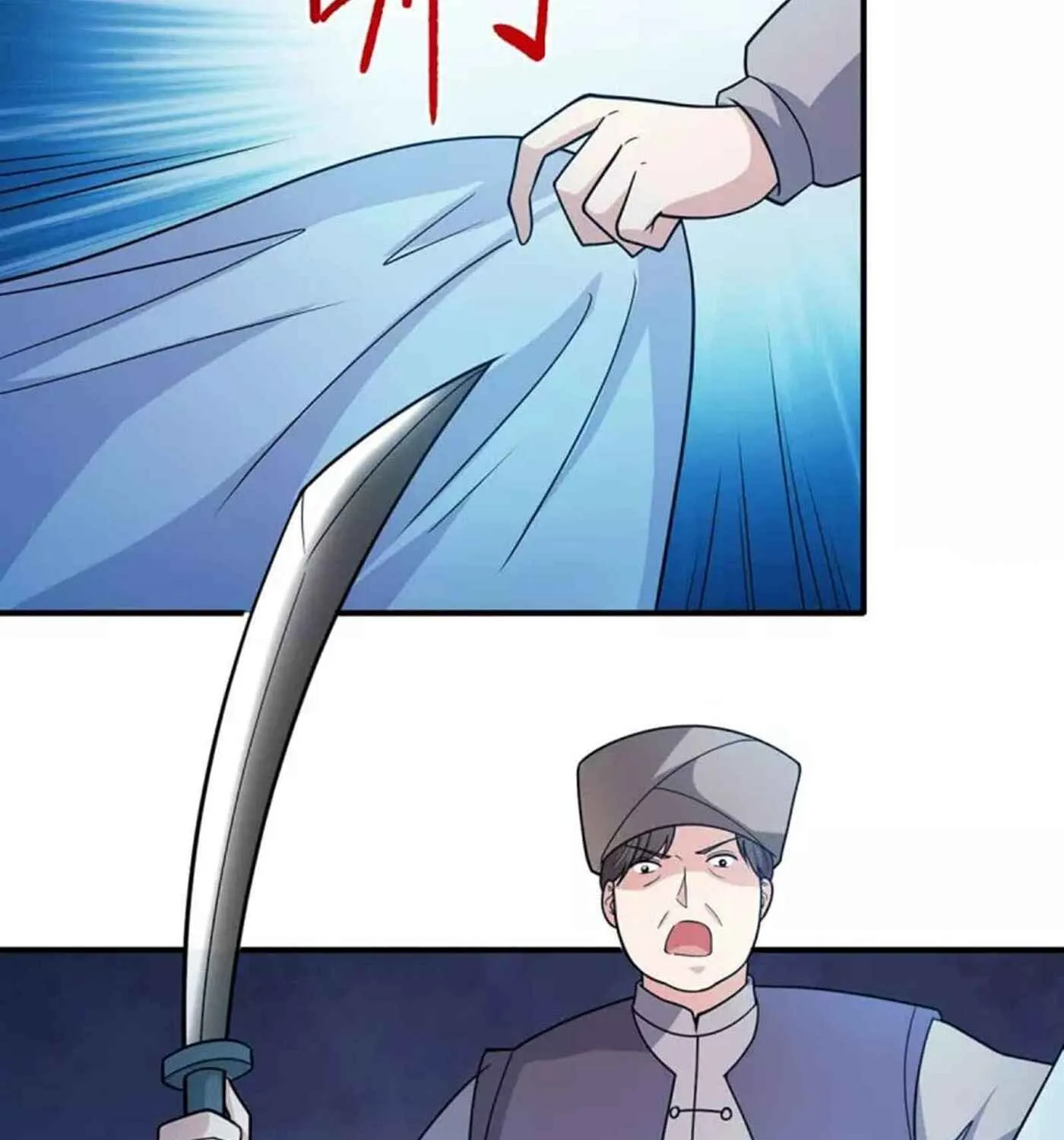Dragon Son-in-Law God of War Chapter 66 page 21 - 