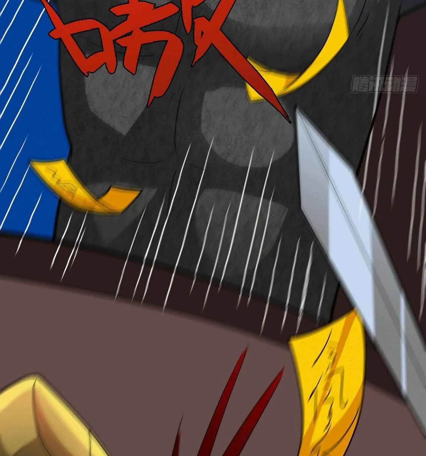Dragon Son-in-Law God of War Chapter 70 page 16 - 