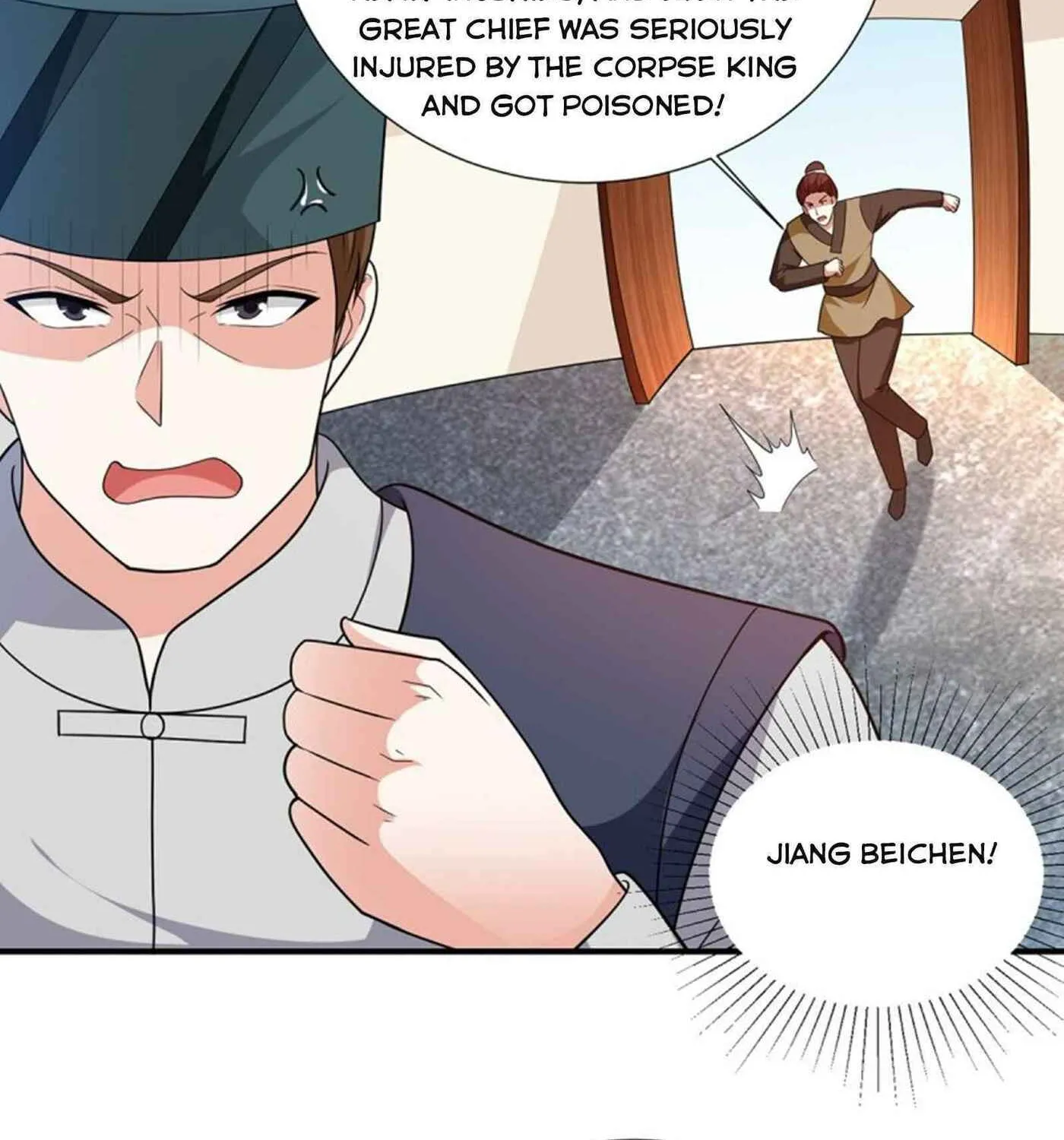 Dragon Son-in-Law God of War Chapter 74 page 16 - 