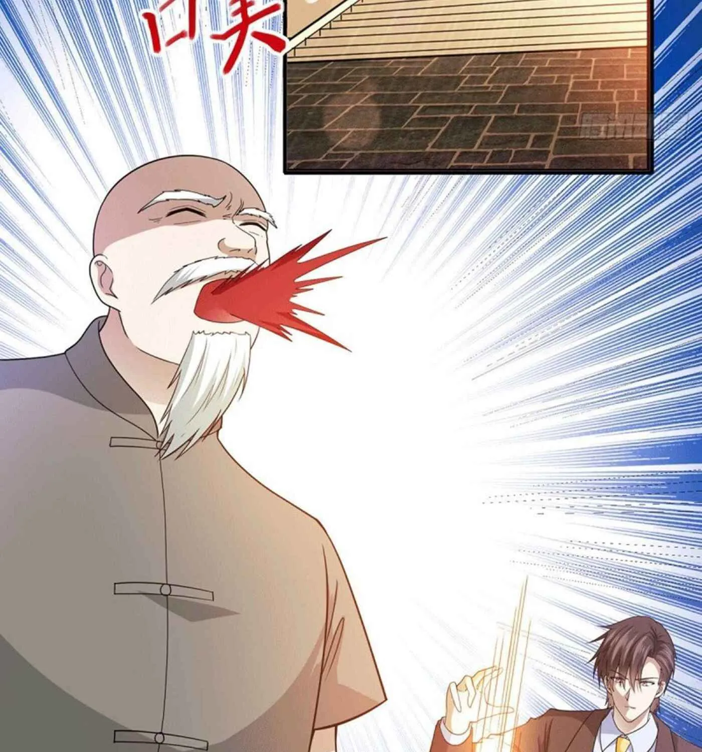 Dragon Son-in-Law God of War Chapter 74 page 25 - 