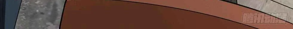 Dragon Son-in-Law God of War Chapter 76 page 30 - 