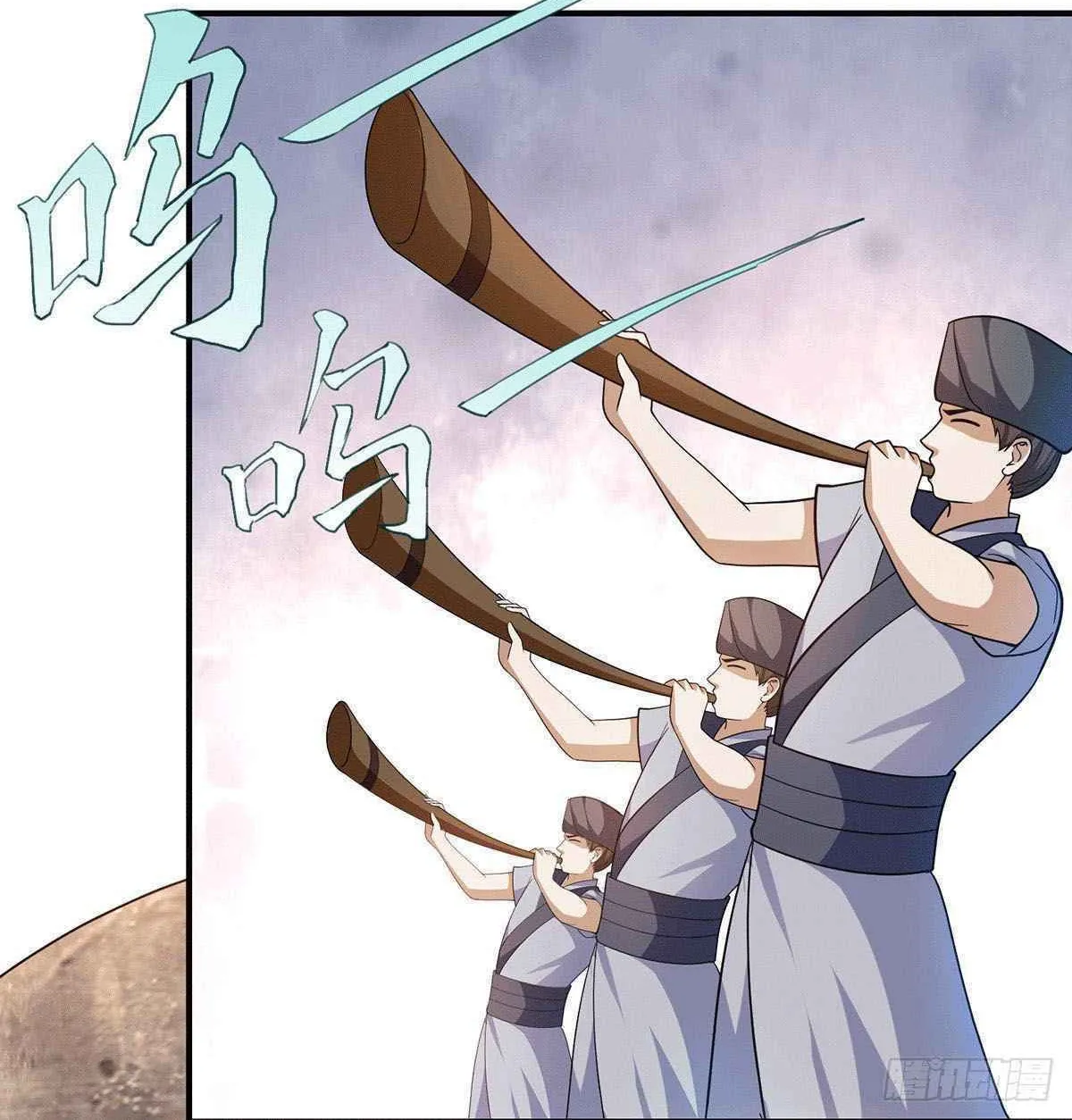 Dragon Son-in-Law God of War Chapter 76 page 36 - 