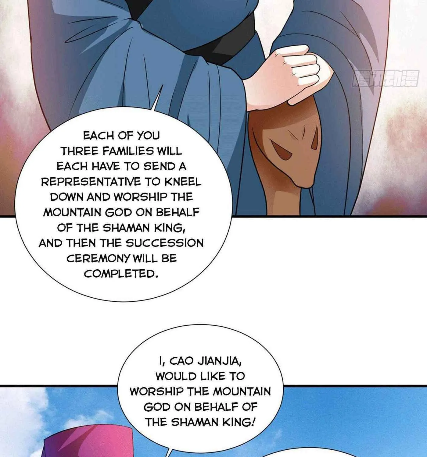 Dragon Son-in-Law God of War Chapter 78 page 13 - 