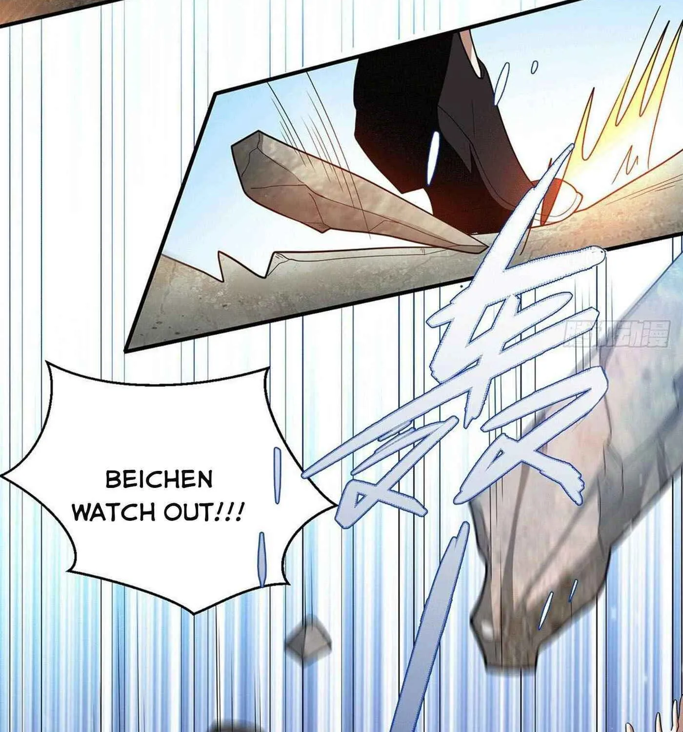 Dragon Son-in-Law God of War Chapter 78 page 20 - 