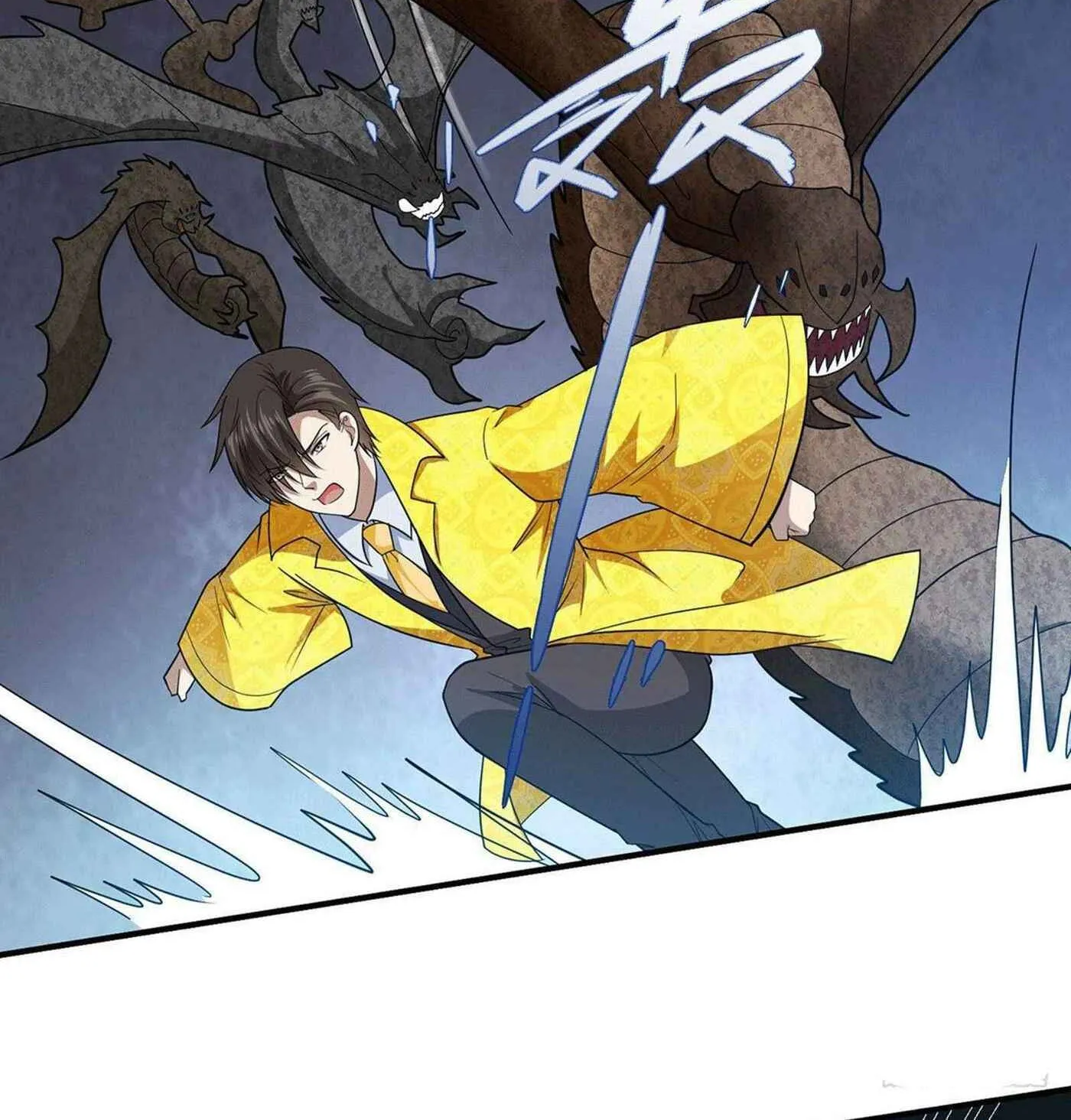 Dragon Son-in-Law God of War Chapter 79 page 12 - 