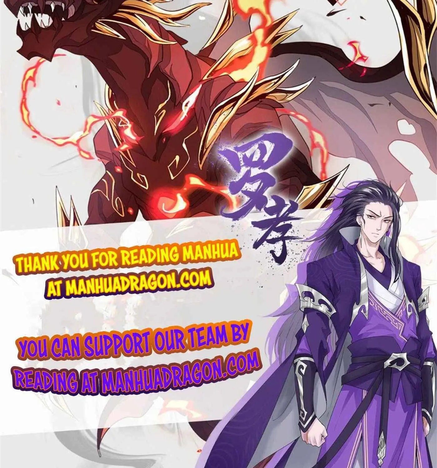 Dragon Son-in-Law God of War Chapter 79 page 53 - 