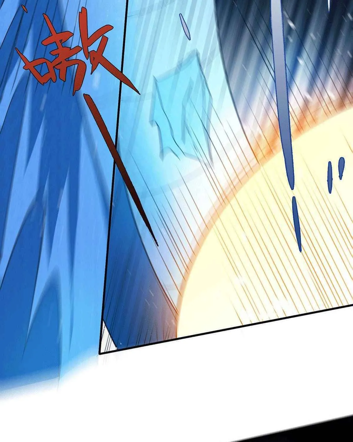 Dragon Son-in-Law God of War Chapter 80 page 12 - 